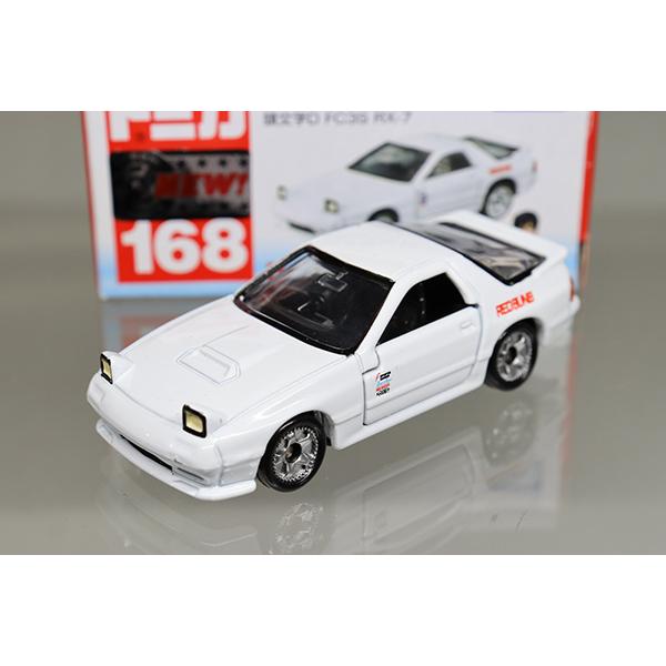 ドリームトミカ 168 頭文字D FC3S RX-7 : ミニカーショップケン