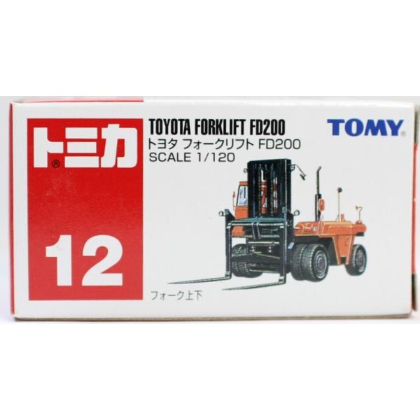 新品 トミカ トヨタ フォークリフトFD200 012 青TOMYロゴ2400010035401