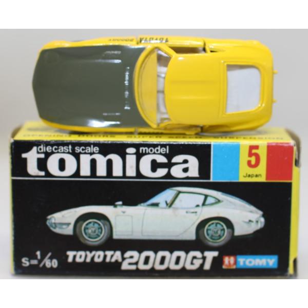 USED トミカ 黒箱 5 TOYOTA2000GT 1/60 日本製 240001028963 : mini