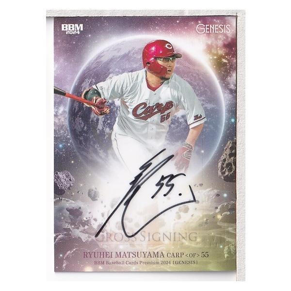 mintkashii_24genesis-