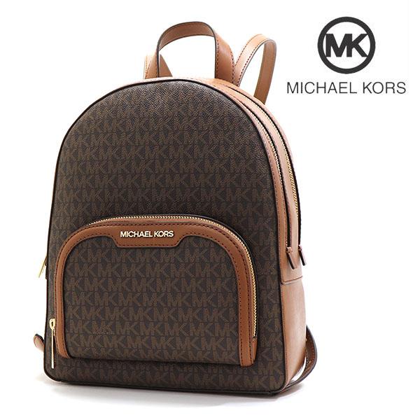 MICHAEL KORS（マイケルコース） リュック レディース バックパック