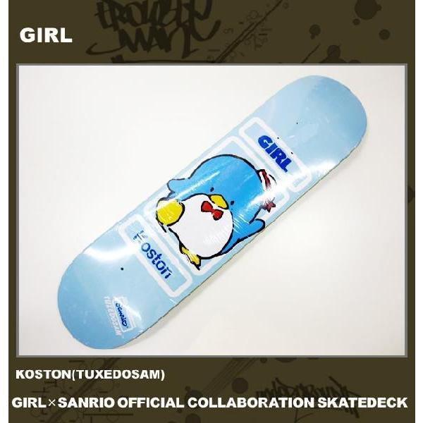 □GIRL［ガール］ GIRL×SANRIO OFFICIAL COLLABRATION SKATEDECK