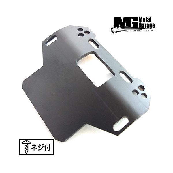 mrc-store_m-mgh16