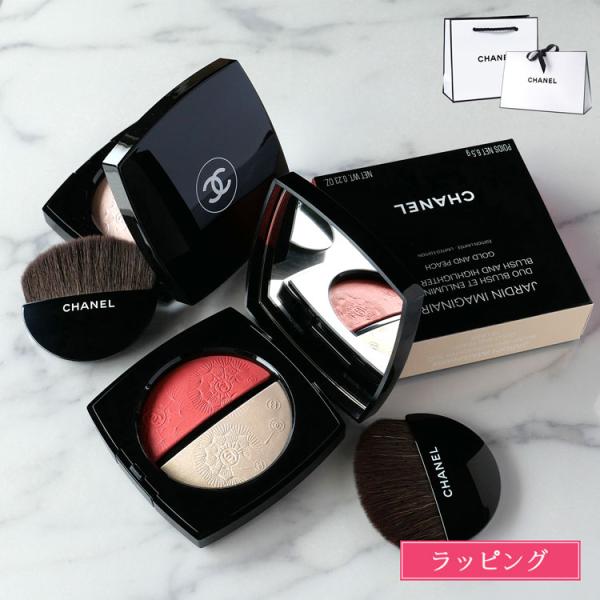 CHANEL パウダーチーク 4色セット ミラー付き CHANEL パウダーチーク 4