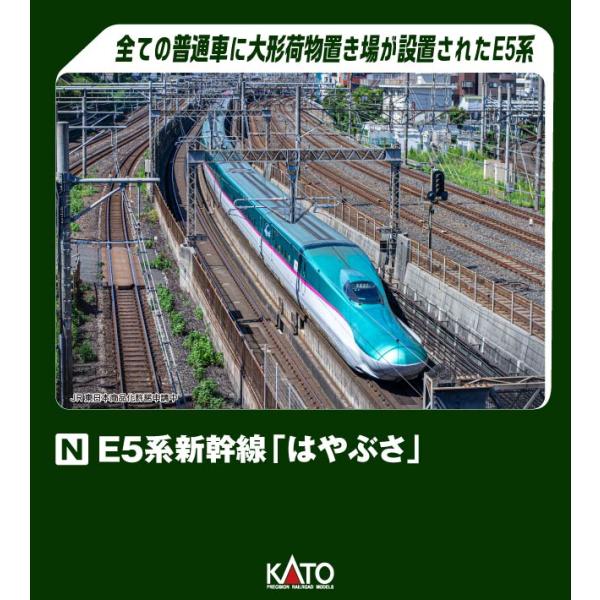 murauchi3_4949727694795