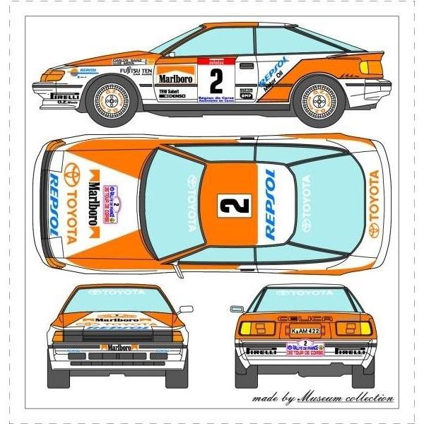 museumcollection_d760