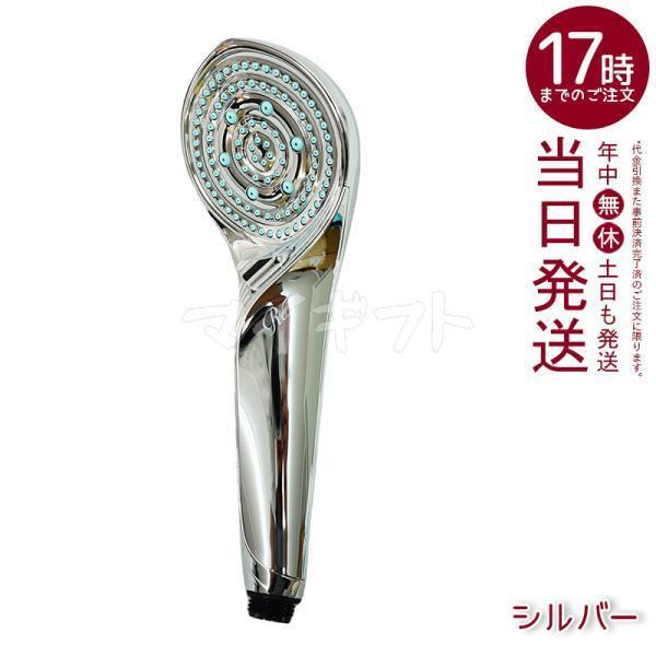 ReFa（リファ） ファインバブル S シルバー ReFa FINE BUBBLE S