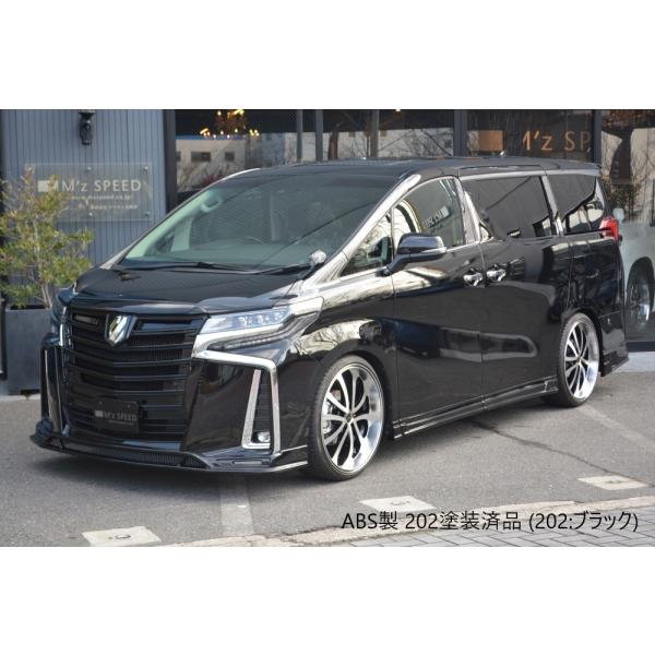 mzspeed_mz1590002