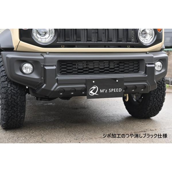 mzspeed_mz800-2921-1110