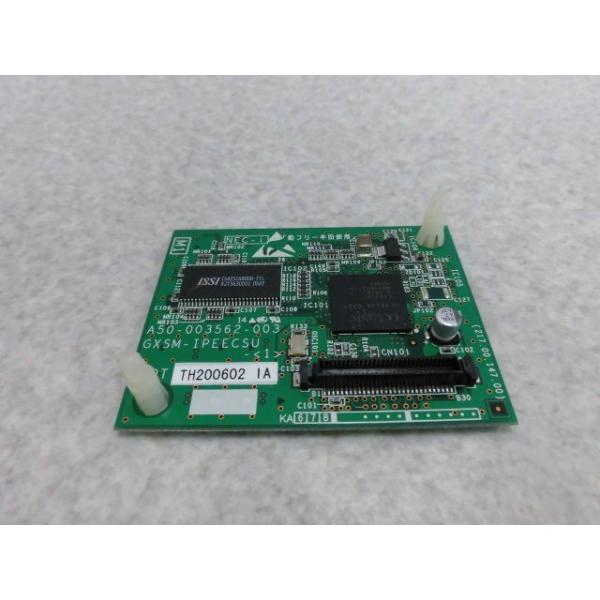 GXSM-IPEECSU-(1) NTT αGXSM IP内線エコーキャンセラー用サブユニット