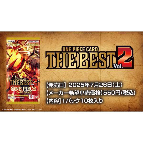 nm-store_best22