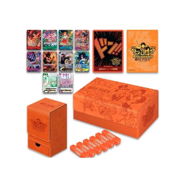 nanyou-netshop_onepiece-