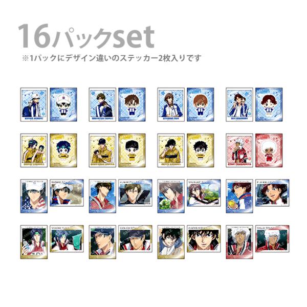 net-shibuya_u9125c115