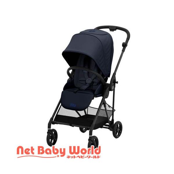 メリオカーボン ダークブルー 2024年モデルカラー ( 1台