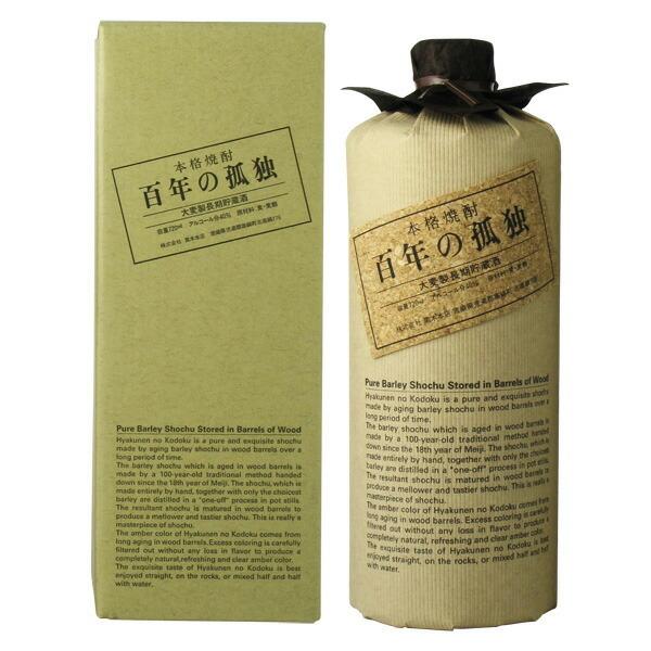 百年の孤独 百年の孤独 麦焼酎 40度 720ml あすつく : 世界のお酒