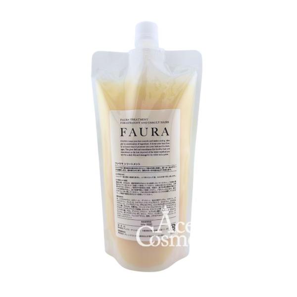 ファウラ トリートメント 500g レフィル 詰替 FAURA ダメージケア