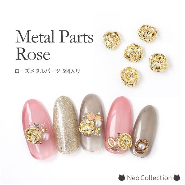 neocolle_p-rose2