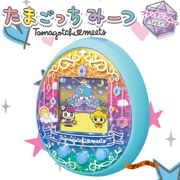 nigiwaishouten_259-341772