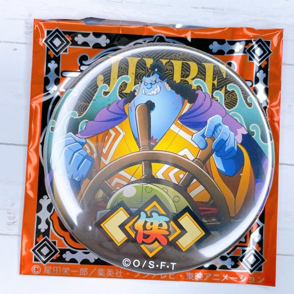 nikottojapan_onepiece-yakara-