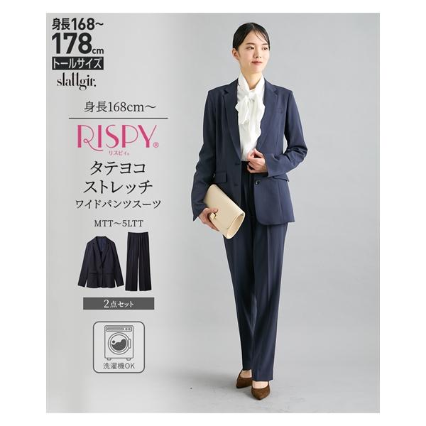 ニッセン（nissen） スーツ レディース パンツスーツ 高身長 ビジネス