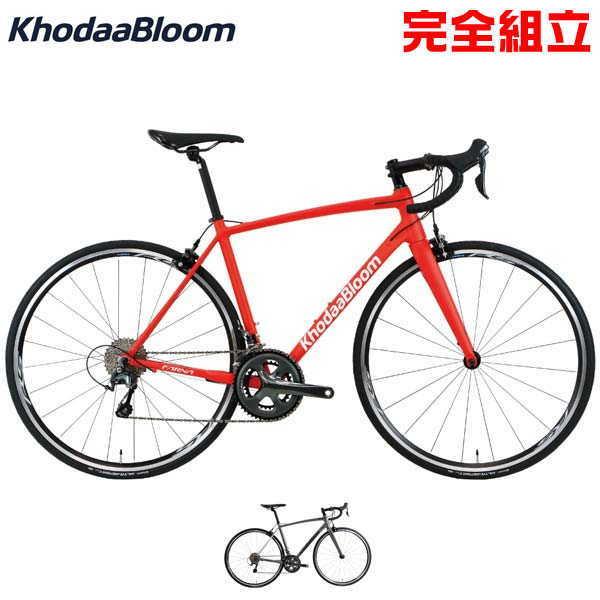 Khodaa Bloom（コーダーブルーム） 新生活応援セール 2026年モデル