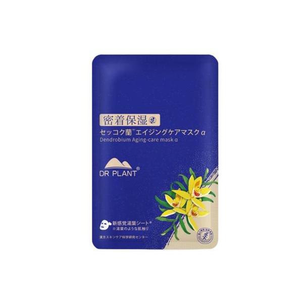 soukai_4582538102105