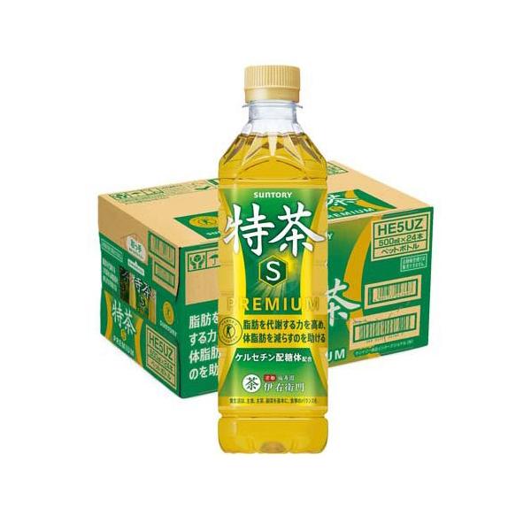 伊右衛門（サントリー） サントリー 伊右衛門 特茶 特定保健用食品
