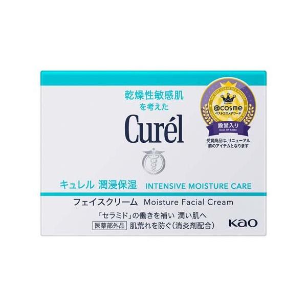 Kao（花王） キュレル 潤浸保湿 フェイスクリーム ( 40g )/ キュレル