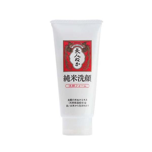 soukai_4903432710300