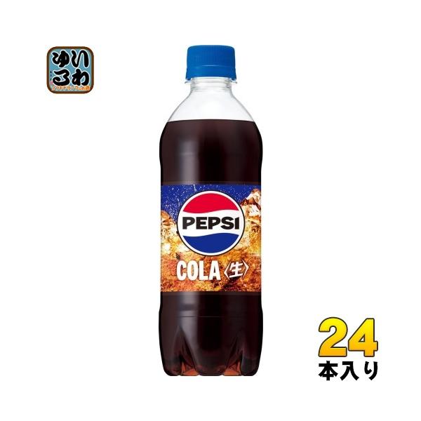 softdrink_4901777292987