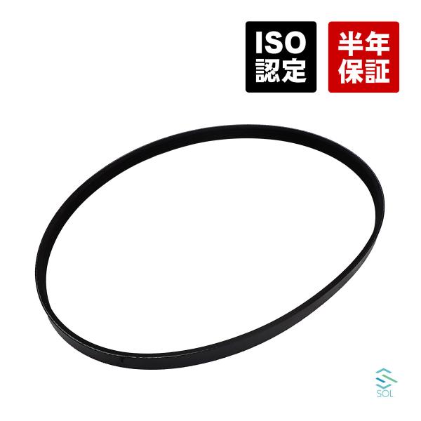 スズキ（SUZUKI） Kei ターボ車 HN22S ファンベルト Vベルト 出荷締切