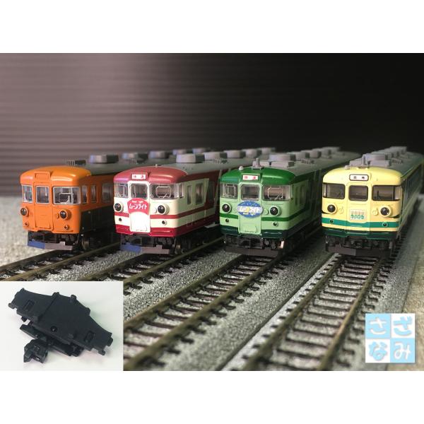 sazanamikobo_sad-6165a