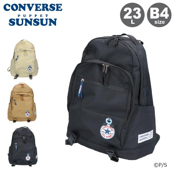 CONVERSE（コンバース） パペットスンスン リュック B4 メンズ