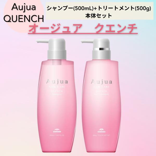 sak-hair_sak00051