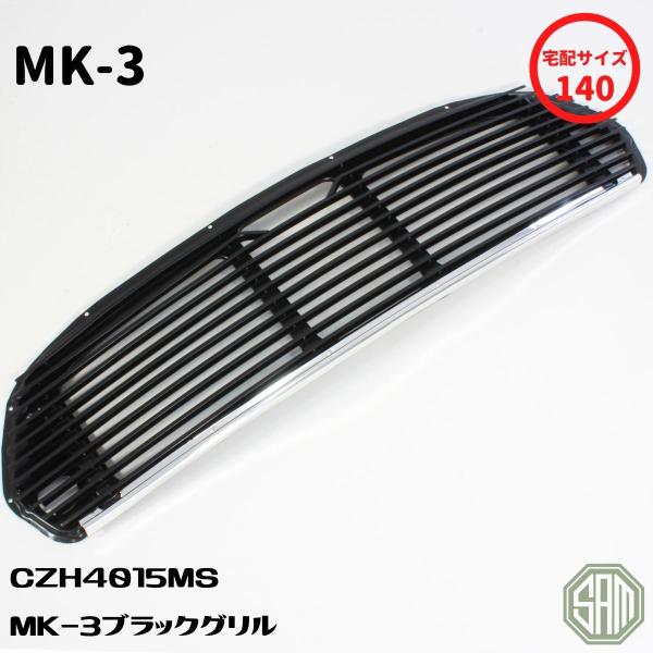 samimport92_czh4015ms