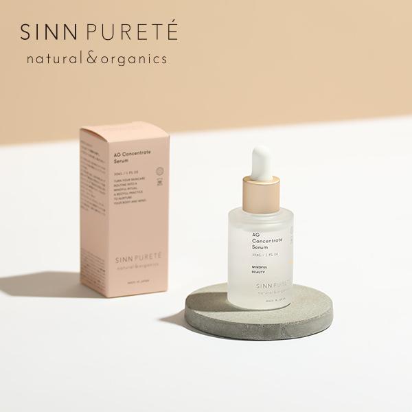 SINN PURETE（シンピュルテ） 美容液 AGコンセントレイト セラム a