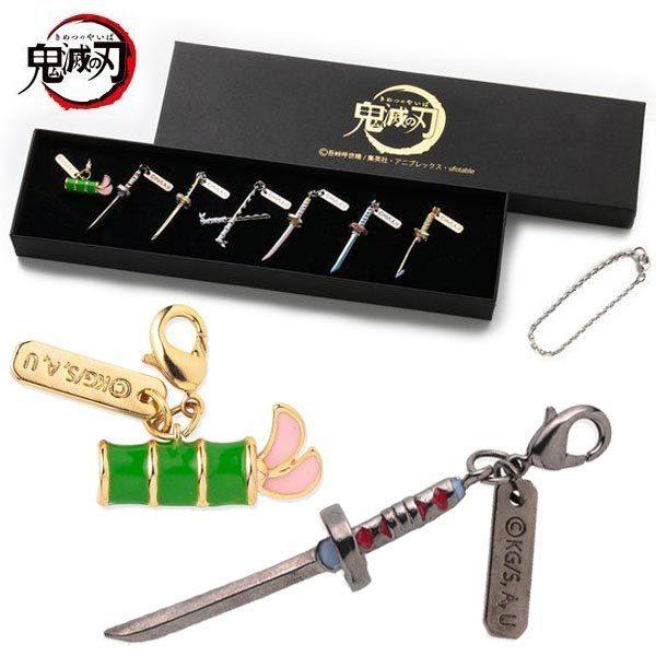 BANDAI（バンダイ） 鬼滅の刃 日輪刀チャームセット : おもちゃの三洋
