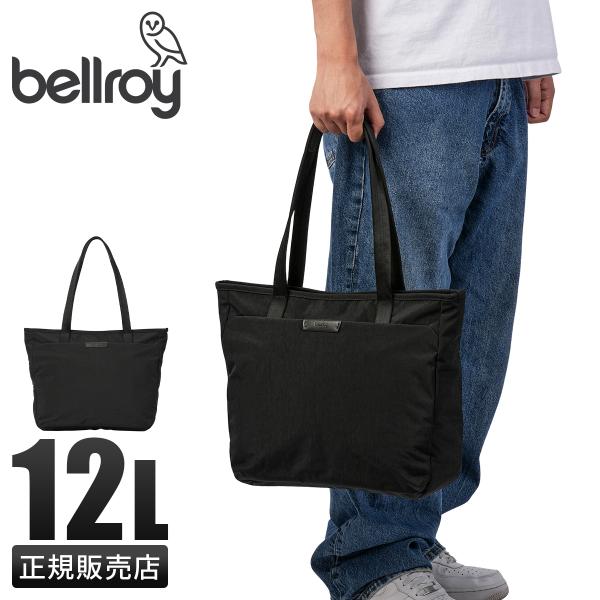 Bellroy（ベルロイ） 最大51% 3/3限定 トウキョウ トートバッグ メンズ