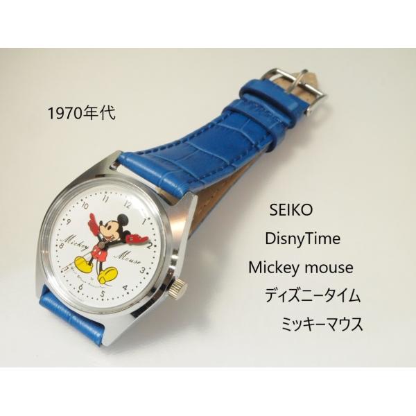 Disney Time（SEIKO） Time Micky Mouse【セイコー ディズニータイム