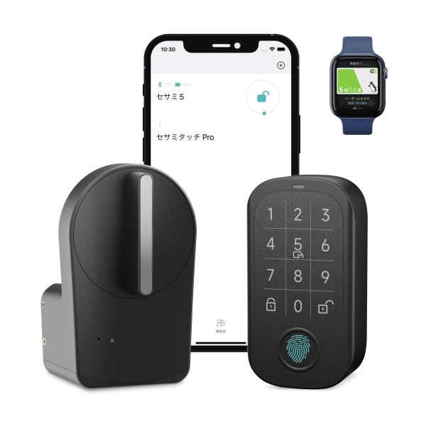 SESAME（CANDY HOUSE） 【公式ストア】セサミ5＋セサミタッチ2プロ