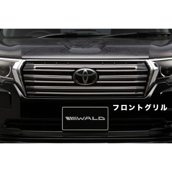ヴァルド/WALD】 フロントグリル未塗装 スポーツラインブラック
