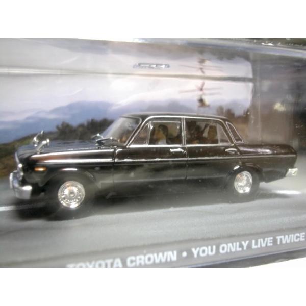 007 ボンドカー James Bond Collection（1/43 ダイキャスト製ミニカー