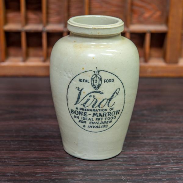 VIROL ヴァイロール 陶器ボトル Lサイズ イギリス アンティーク 陶器