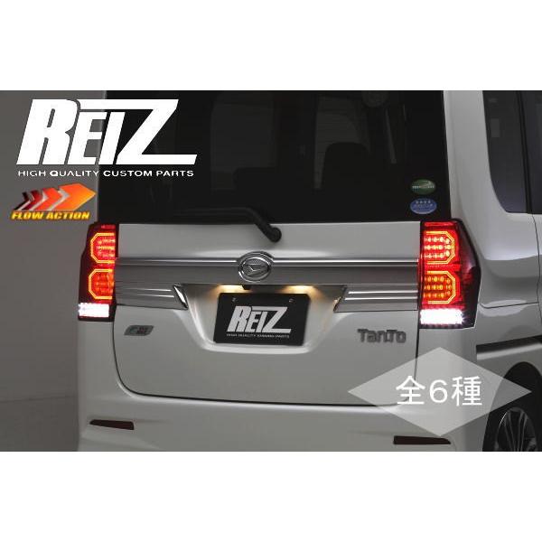 タント シーケンシャルウインカー 流星ver LA600系タントカスタム