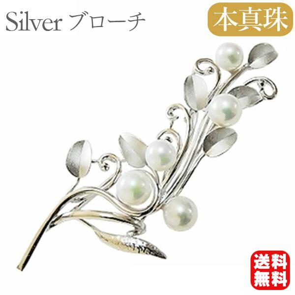 パール ブローチ パールブローチ フォーマル 花 コサージュ 真珠 本