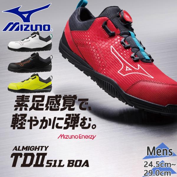 shoes-iland_8101-441-1896-23