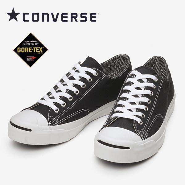 CONVERSE（コンバース） ジャックパーセル ゴアテックス RH ブラック黒