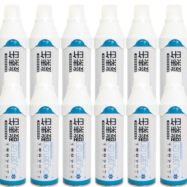 酸素缶 【携帯用濃縮酸素】 5リットル 12本セット 日本製 高濃度酸素