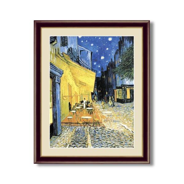 世界の名画 〕 世界的作家 ゴッホ 「夜のカフェテラス」 絵画額