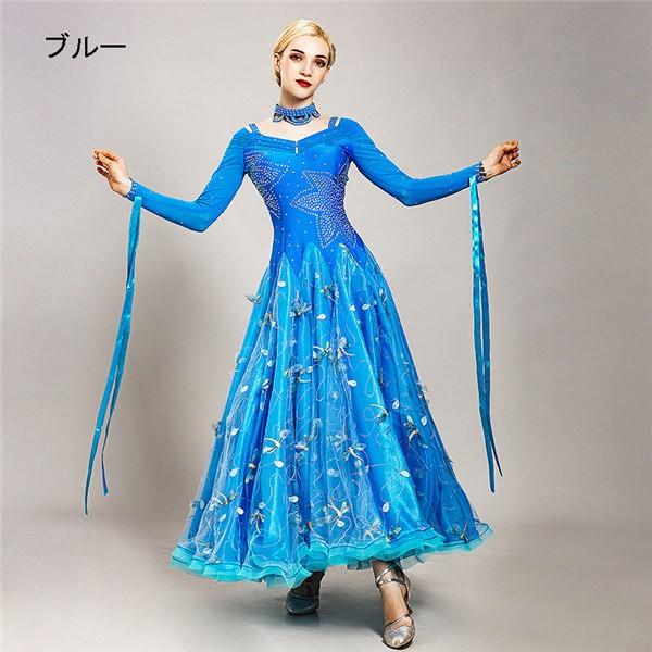 ダンス 衣装 モダンドレス 社交ダンス ダンス発表会 大きい裾 豪華な